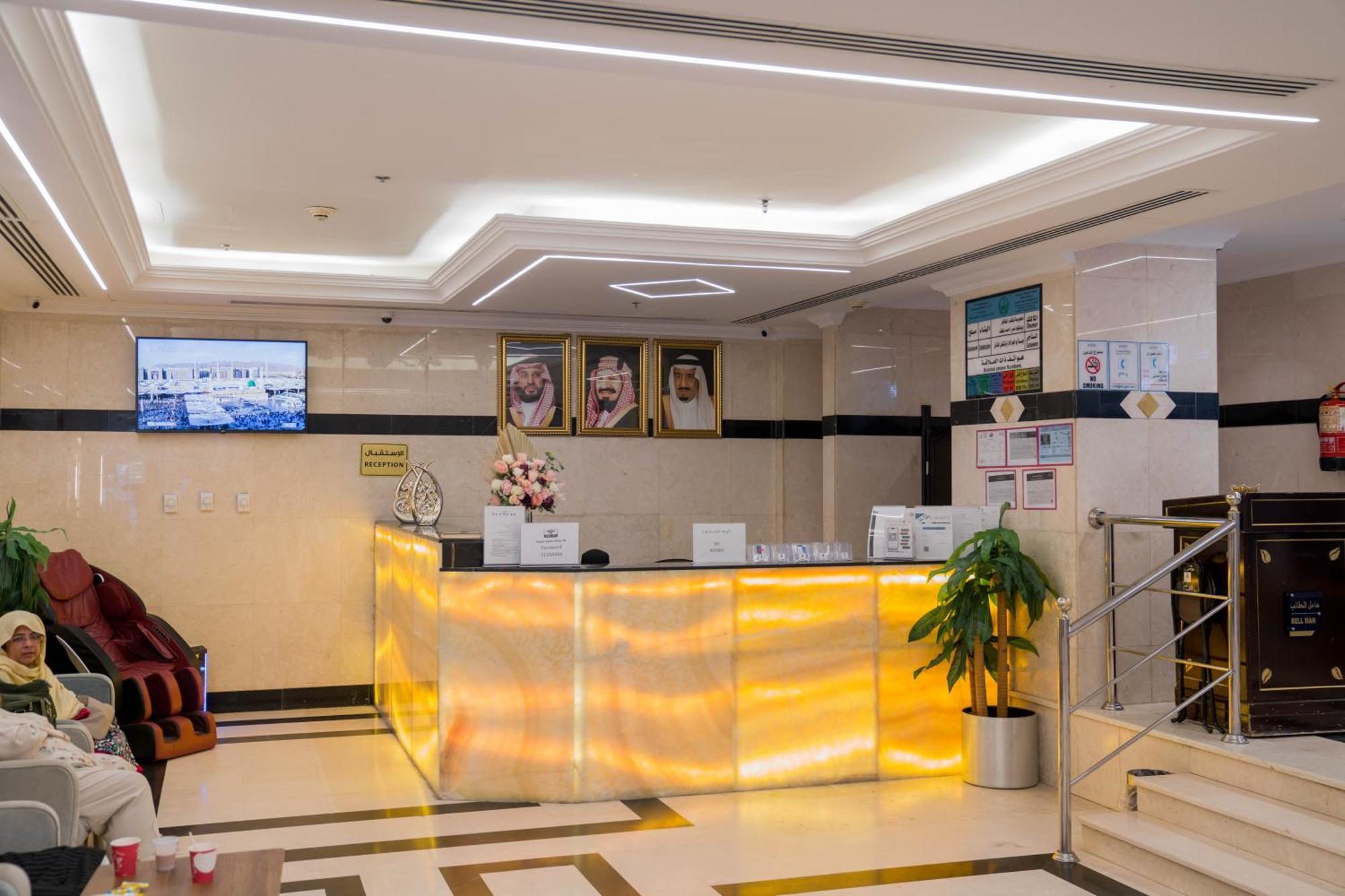Hayah Salam Silver Hotel Medina Kültér fotó